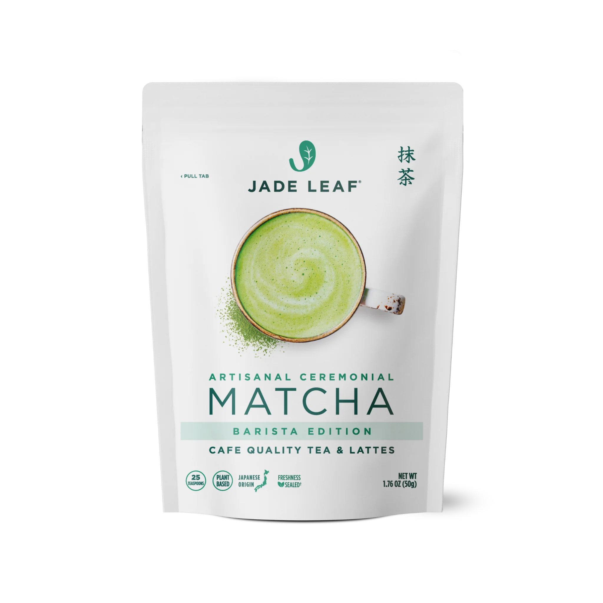Matcha powder